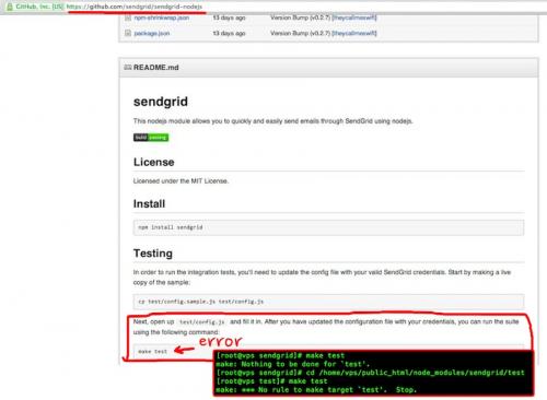 ошибка sendgrid github