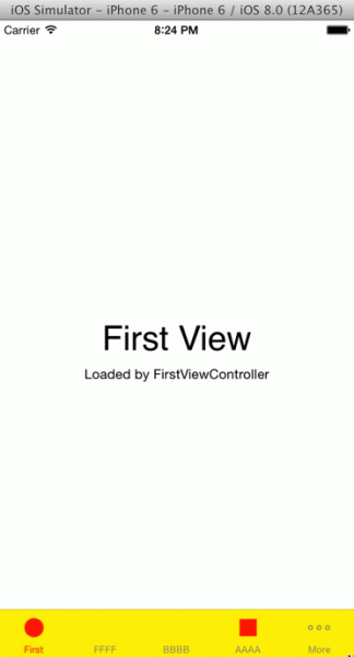 оттенок цвет изменен с помощью UIView внешний вид оттенок цвет